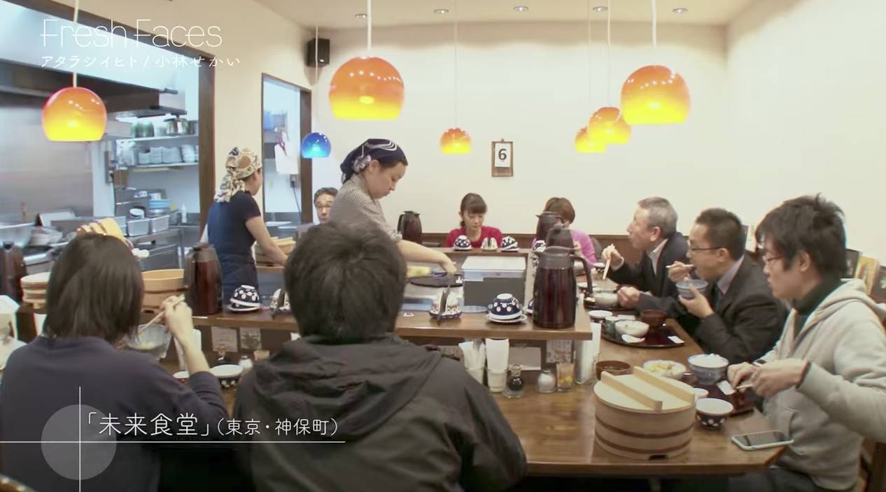 一个人的餐馆：12个座位、25平米、每天一个菜品，月销120万日元