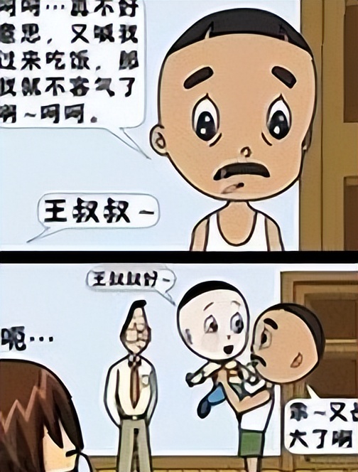 十部被3D搞崩的国漫:神兵小将2惨不忍睹,哪部毁了你的童年?