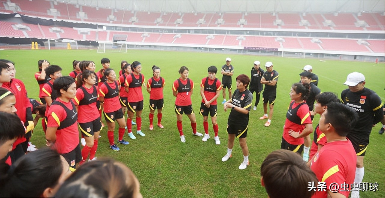 女足世界杯中国加油,加油中国队田径世界杯