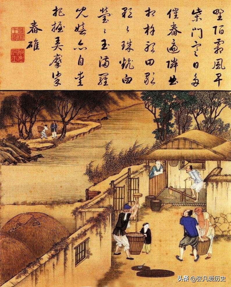 雍正才是真的老百姓心中的千古一帝，真正为民做事的皇帝