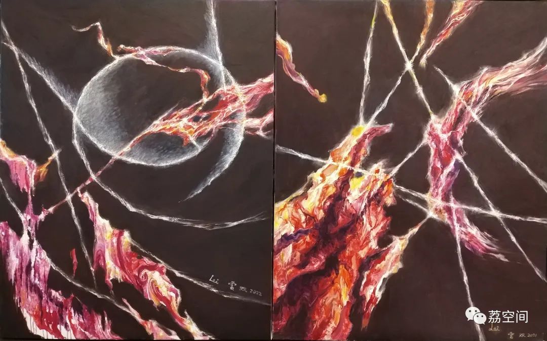 光锥系列,光锥系列实物