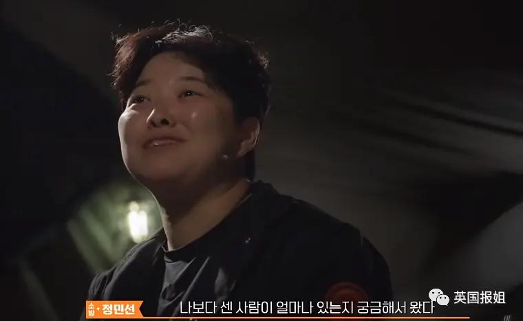 韩国版荒岛求生完整版,韩国荒岛求生节目