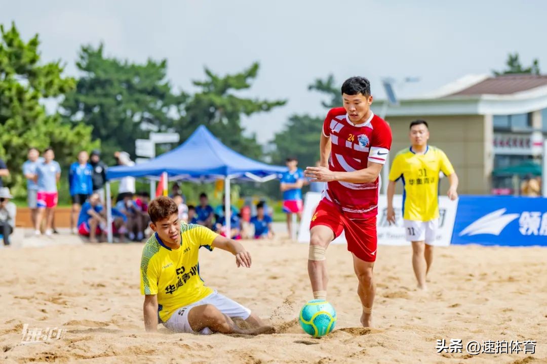 中国足球协会沙滩足球巡回赛,2022全国沙滩足球巡回赛