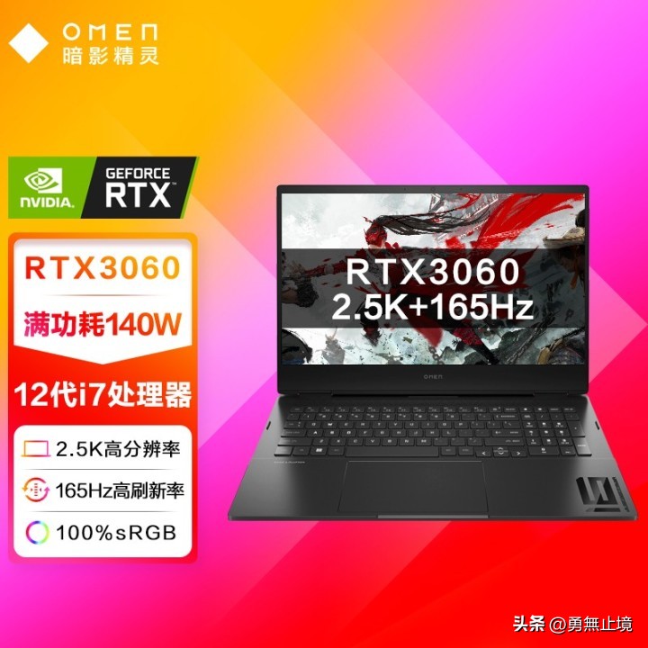 2022年建议买的笔记本电脑排行榜,2022年笔记本推荐4000到6000