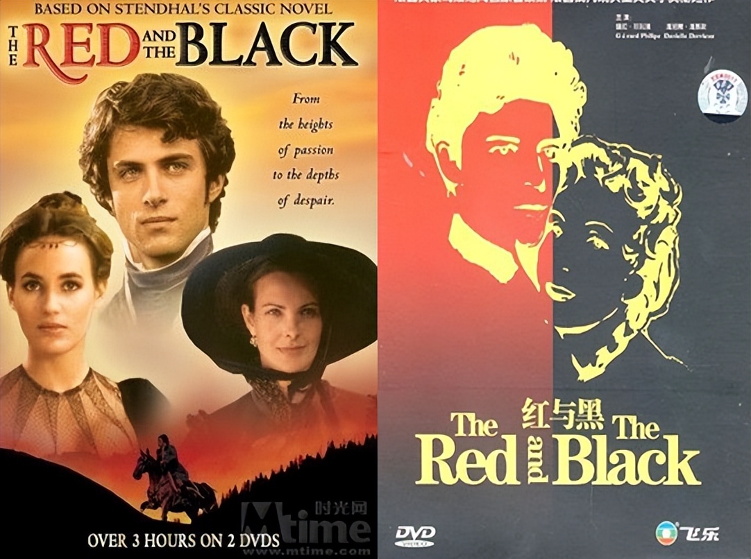法国名著红与黑,著名法国作家红与黑