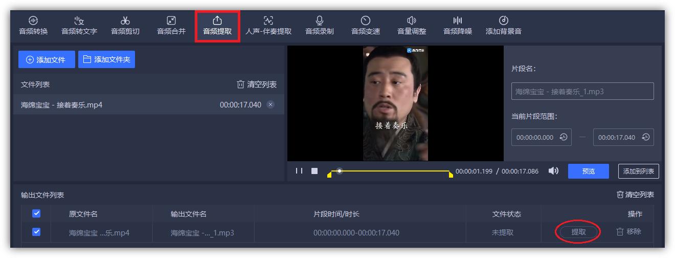 windows系统实用小技巧,熟悉和掌握windows系统设置方法