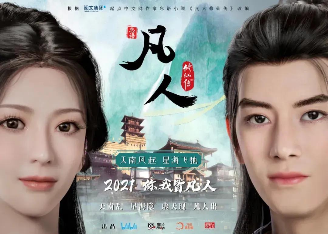 最新动漫实力排行榜,动漫排行榜前十名最新排名在哪看