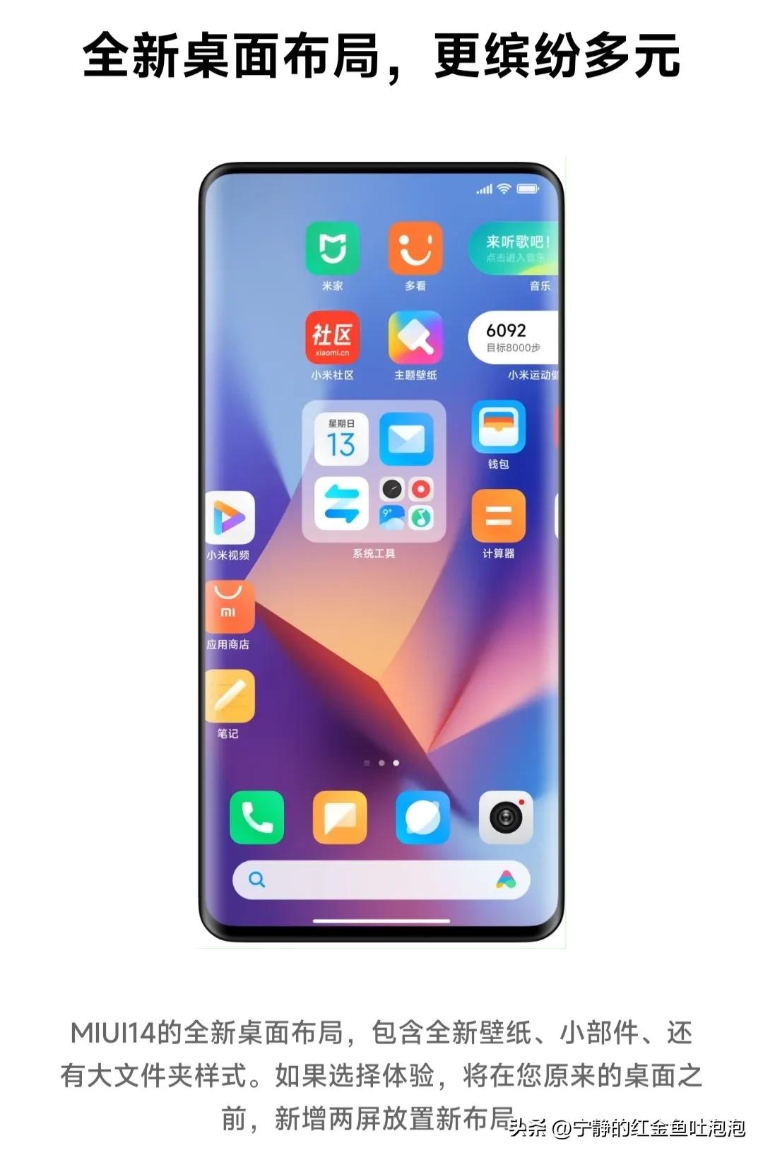 安卓系统流畅度排行图,安卓配置那么高为什么还会卡