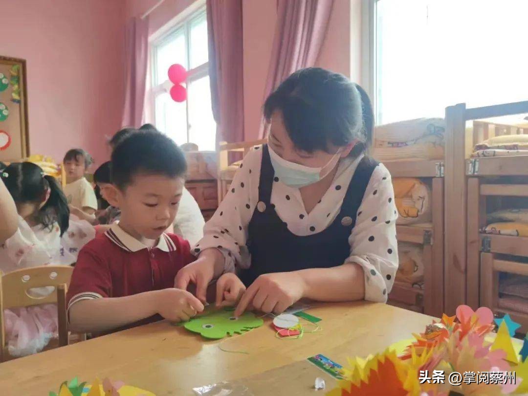 汝南师范教师节晚会,汝南县儿童节