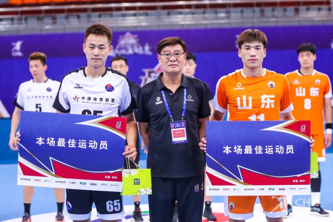 「超级联赛」男子组第一轮战报|山东31.5:38.5北京体彩