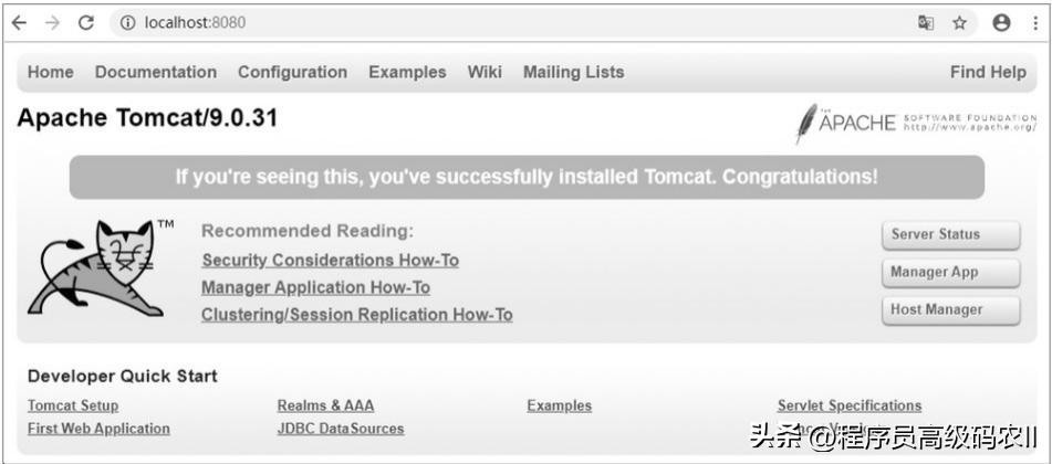 web网站架构设计与部署,web服务器搭建全教程