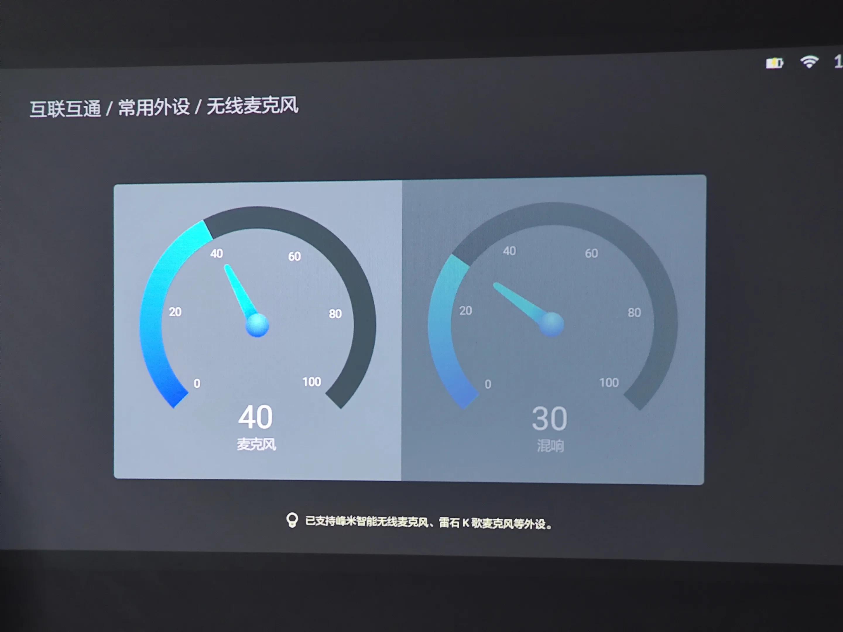 轻巧便携、体验出色，小米投影仪mini体验报告