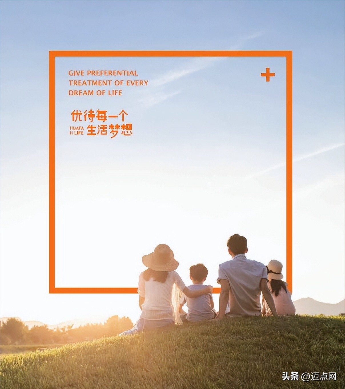 华发优生活长租公寓是干什么的,华发优生活租赁有限公司