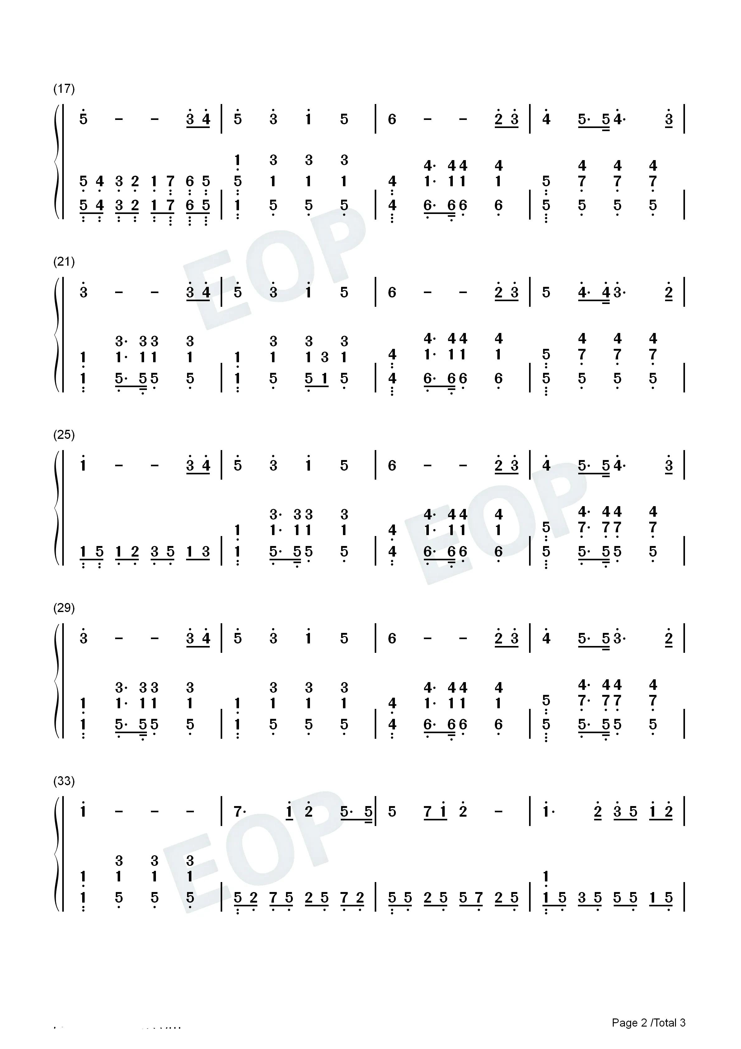 《长江之歌》长笛简谱,长江之歌钢琴五线谱简单版
