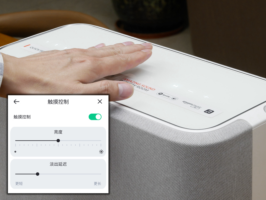 天龙DenonHome350：无线×无损×无限，家居Hi-Fi的敲门砖！