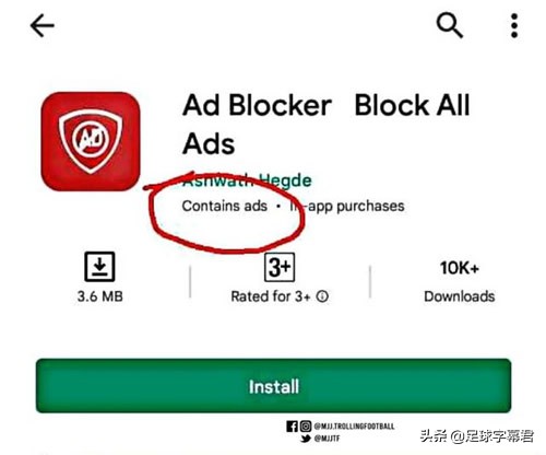 每日足坛趣图：当你签下马奎尔想来阻止丢球时