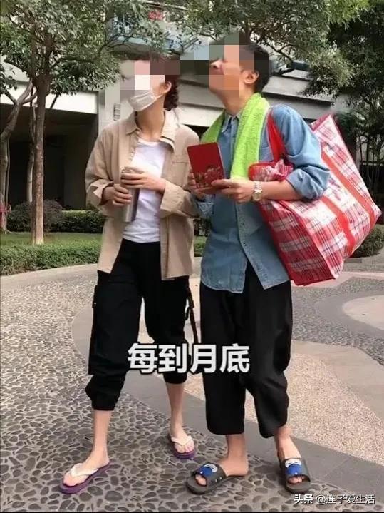 全国各地眼中的广东人,上海人眼中的广东人