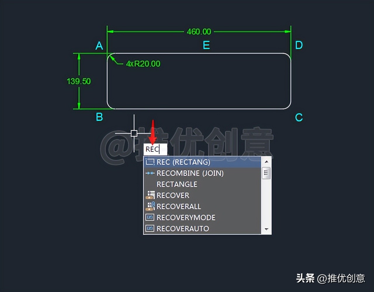 无需辅助线，使用各种高效定位技巧绘图cad教学cad画图CAD练习题