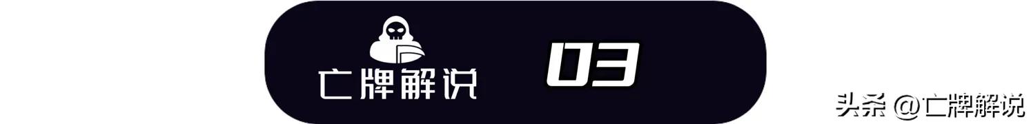 大梦奥拉朱旺极限后仰,大梦奥拉朱旺新内核