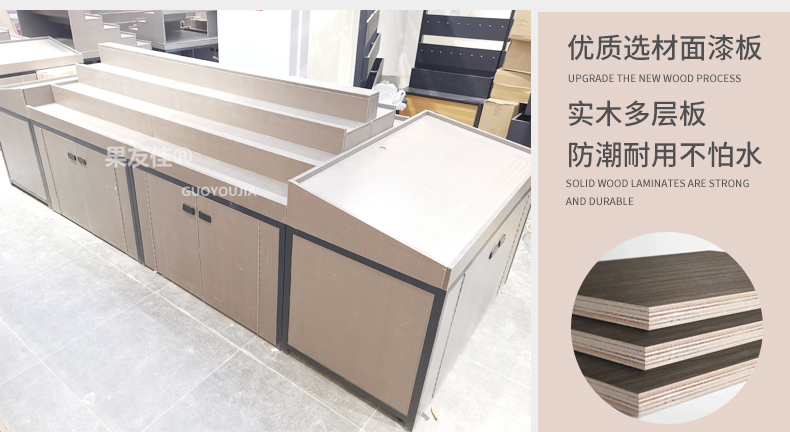 教你如何开好一家水果店,零基础开水果店怎么布置