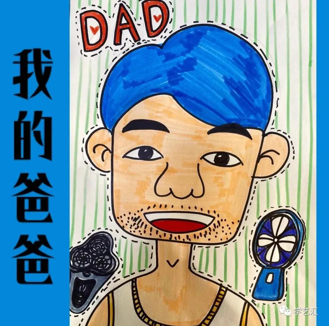 鐖朵翰鑺傜敾鐢诲ぇ鍏ㄥ効绔ョ敾,鐖朵翰鑺傜敾鐢诲効绔ョ敾澶у叏