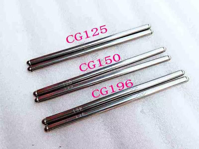 致敬青春摩托车,五羊本田雄帅150摩托车2022