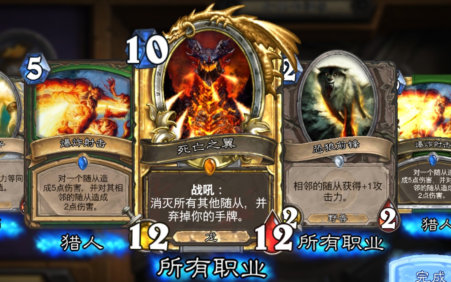 中文配音的游戏有哪些,炉石传说配音