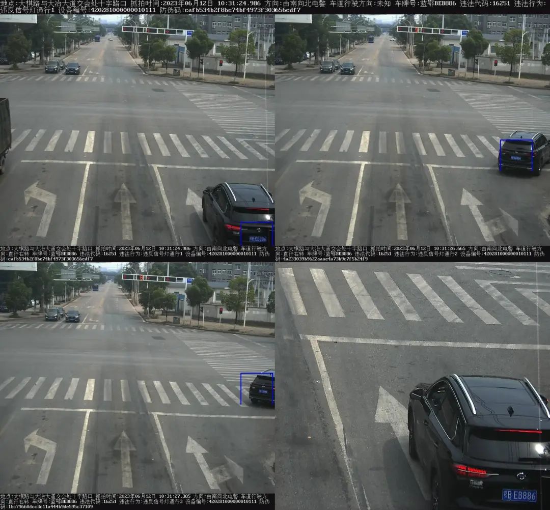 莆田黄石闯红灯扣几分,大冶开车闯红灯罚款多少