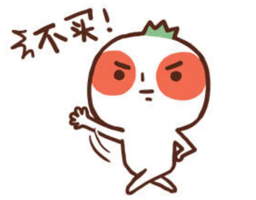 扛不住了？苹果宣布重要决定，外媒：中国用户不愿意买了