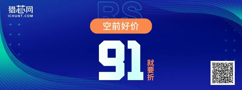 【猎芯代购】空前好价第7期，ARROW渠道88折