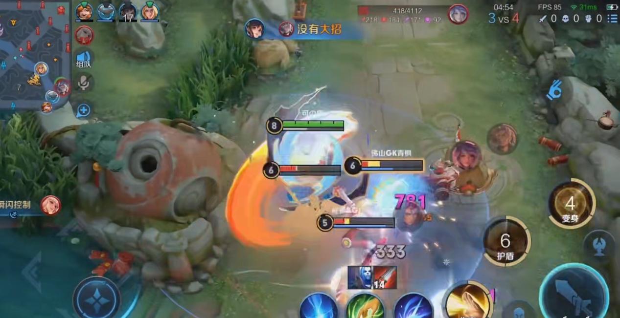 职业车队五排输过吗,职业选手5排车队