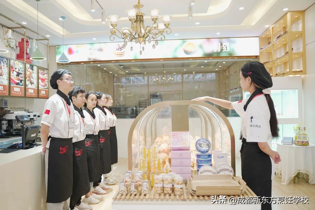 西点学校推荐就业,西点学校推荐欧米奇