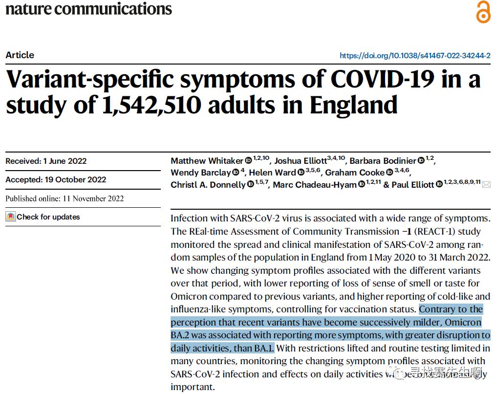 sars-cov-2是指什么,sarscov-2严重吗