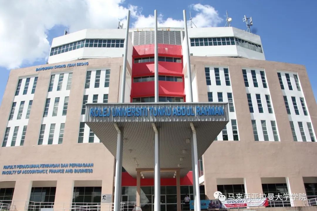 鎷夋浖澶у瀛﹂櫌,鎷夋浖澶у浣嶇疆