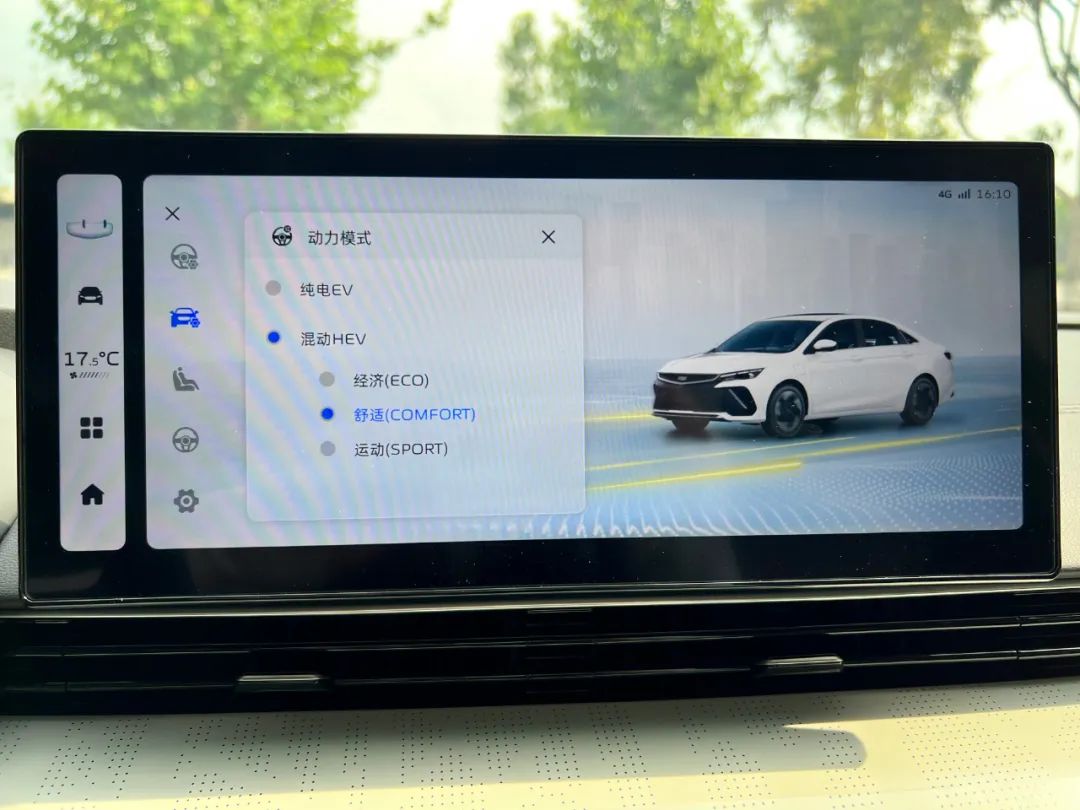 帝豪l雷神超级电混,帝豪超级电混