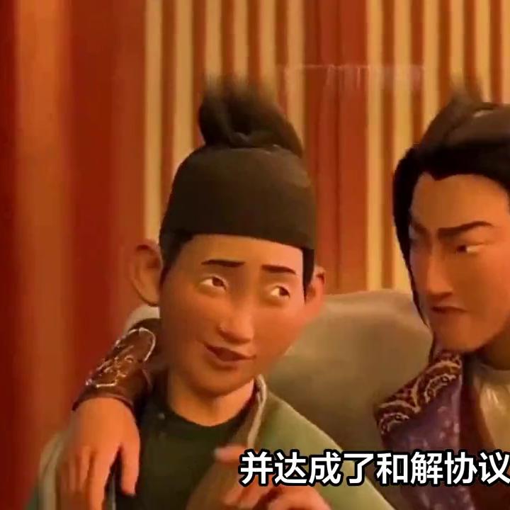 央视对长安三万里电影的评价,长安三万里电影简介内容