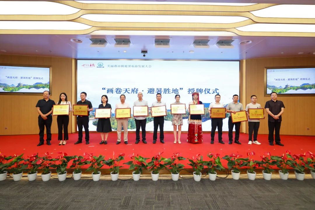 旺苍风景名胜区都有哪些,旺苍县有多少个风景区