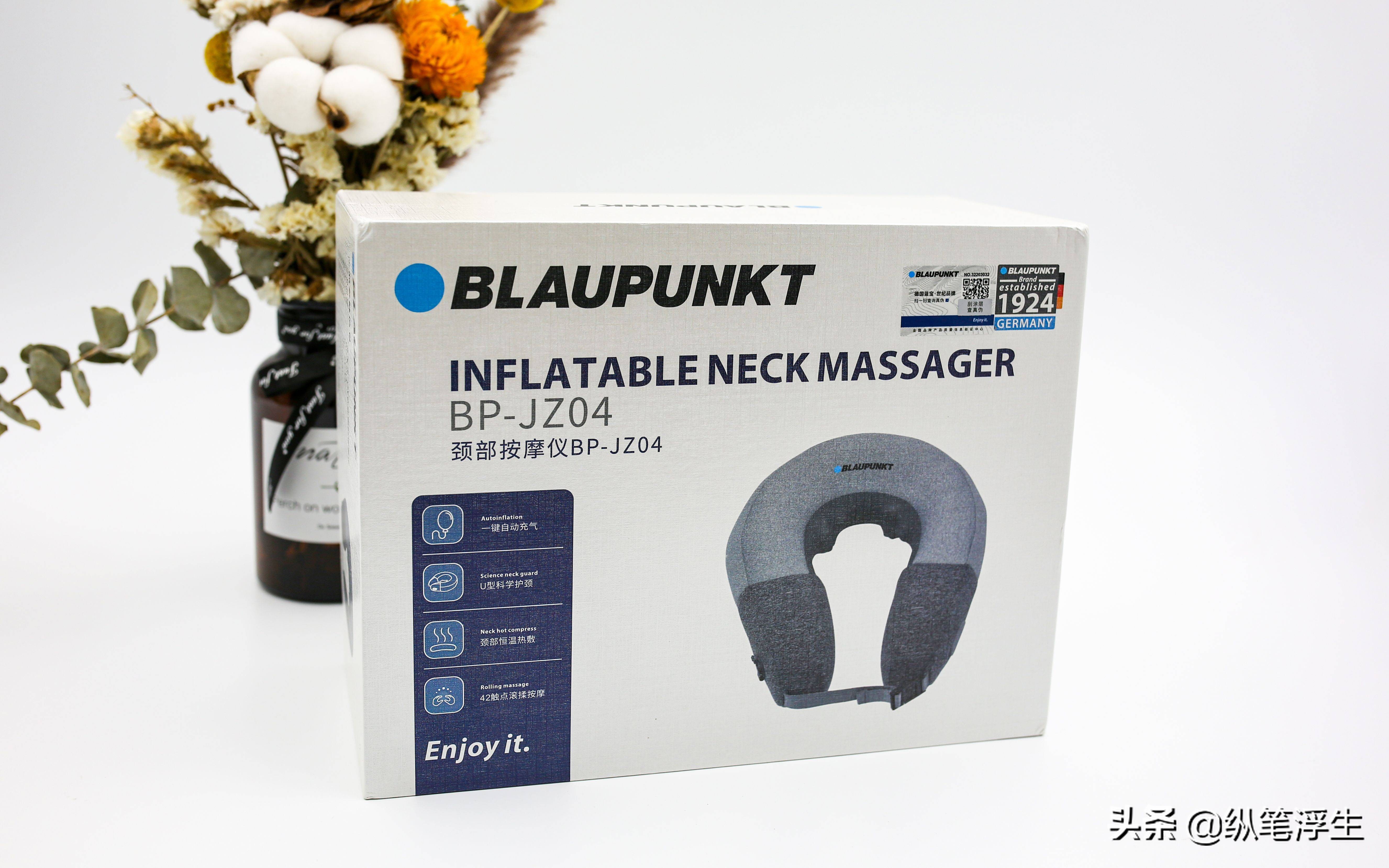 按摩颈椎神器测评推荐,颈椎按摩神器用哪款