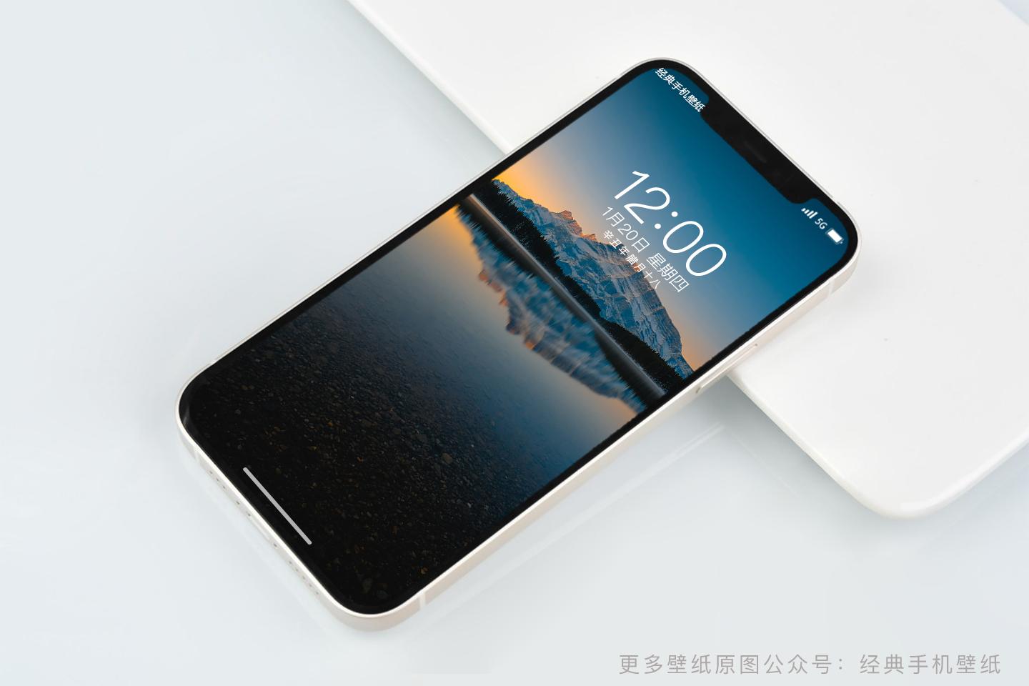 风景壁纸春,春天有百花秋有凉风冬有雪壁纸