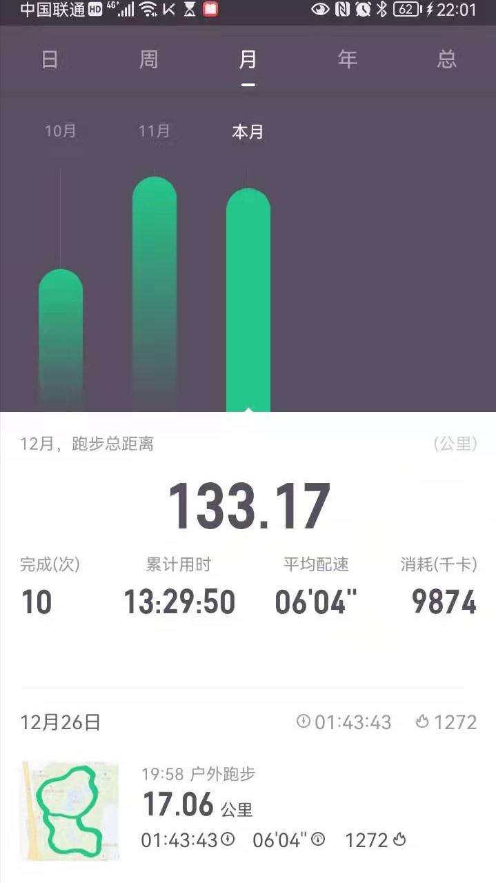 右膝左侧疼痛怎么回事,右膝内侧疼痛