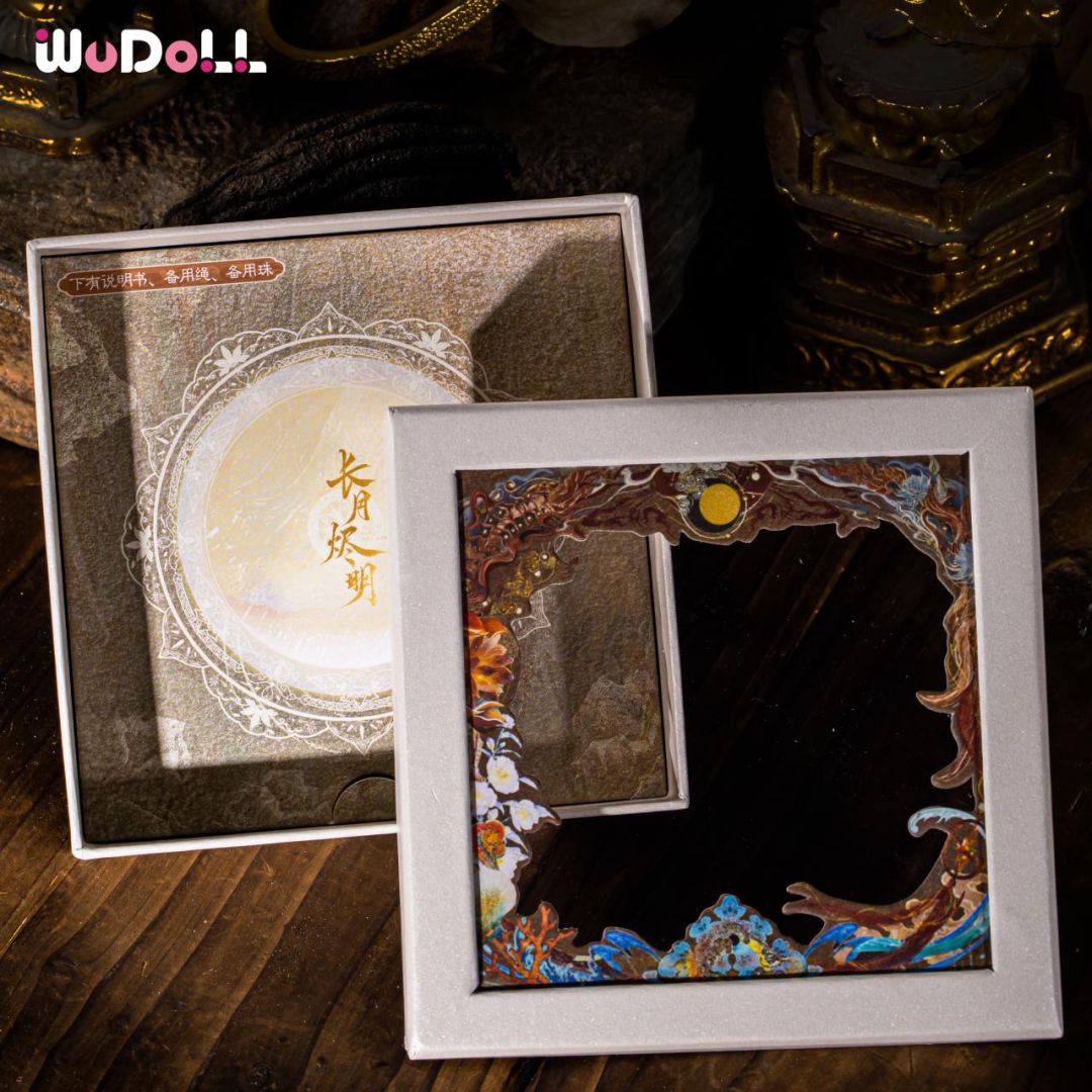 长月烬明手串官方在哪买,长月烬明手串什么时候发货