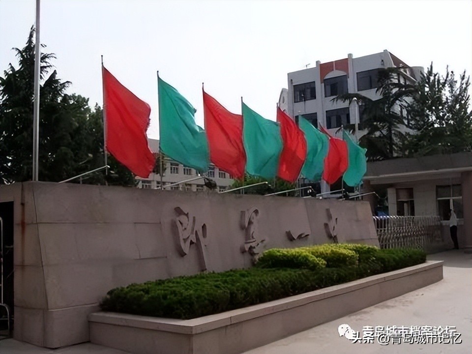 即墨一中120年校庆,即墨一中简介