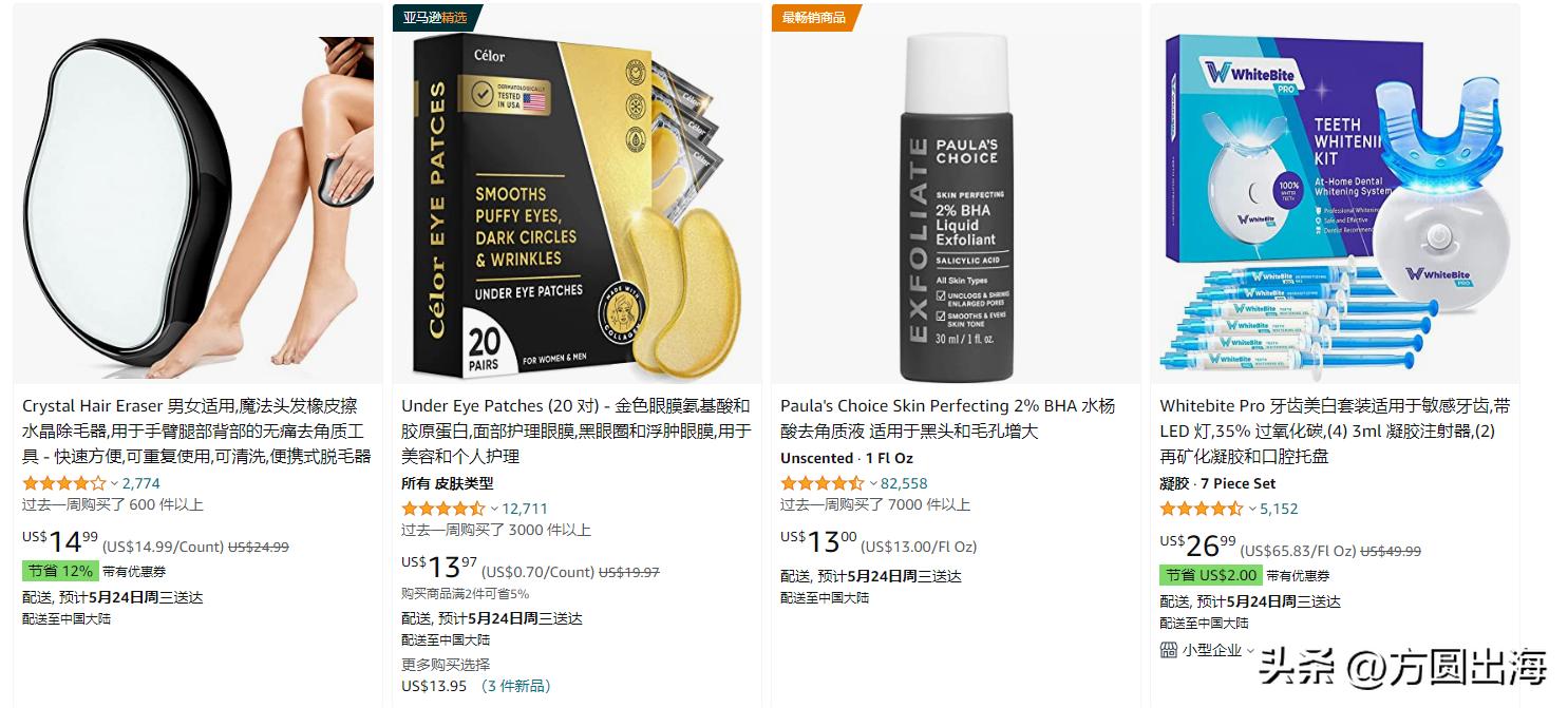 母亲节用什么商品最好,母亲节应该买什么好吃的