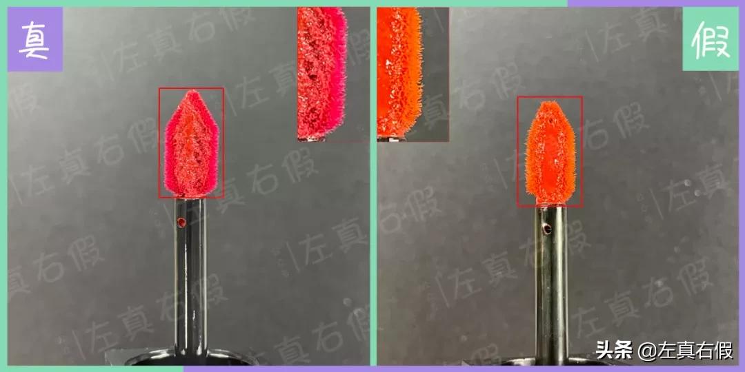 ysl黑管唇釉真假辨别图,ysl黑管口红真假鉴别