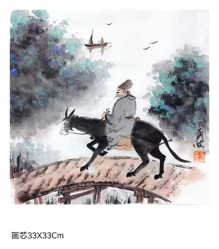 西子畔诗文社0295期，萧瑟西风谁弄影，几竿垂钓立斜阳