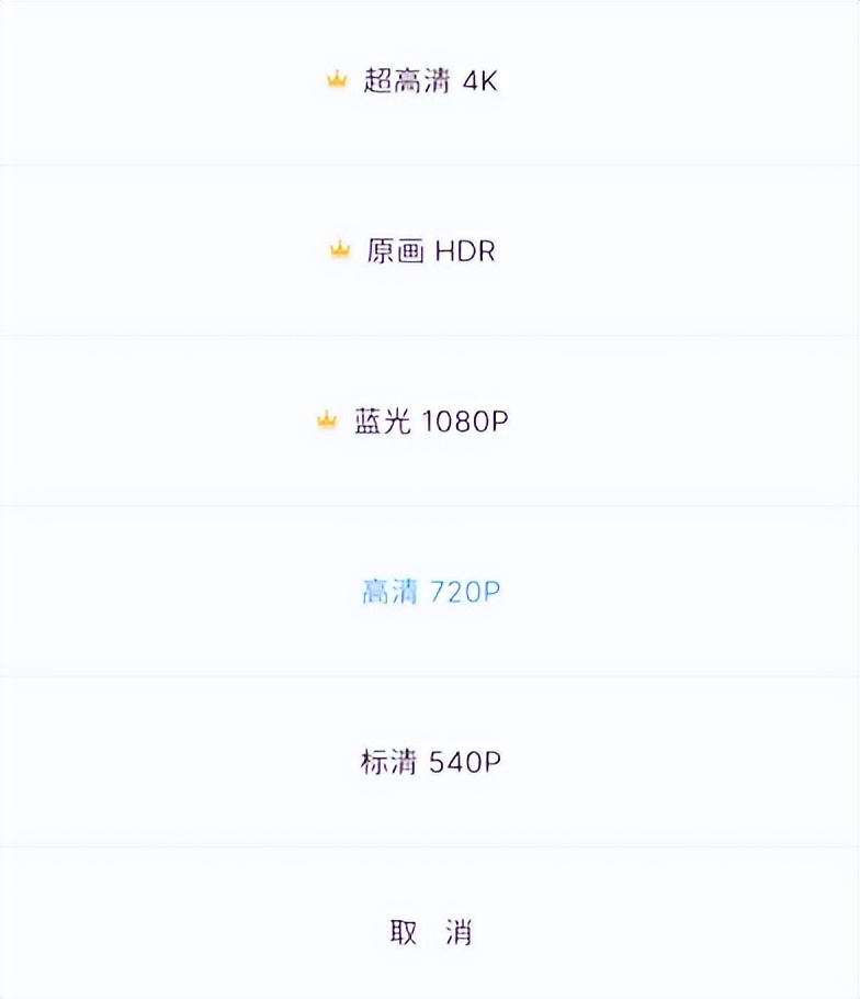 电视上世界杯直播在哪里看,全网看世界杯