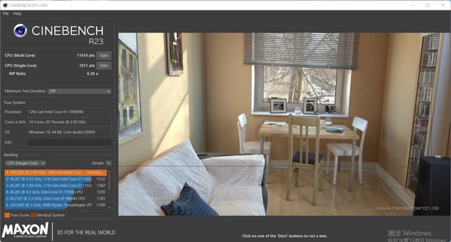 十二代酷睿i9与满血rtx3070ti,战神顶配i9rtx笔记本电脑测评