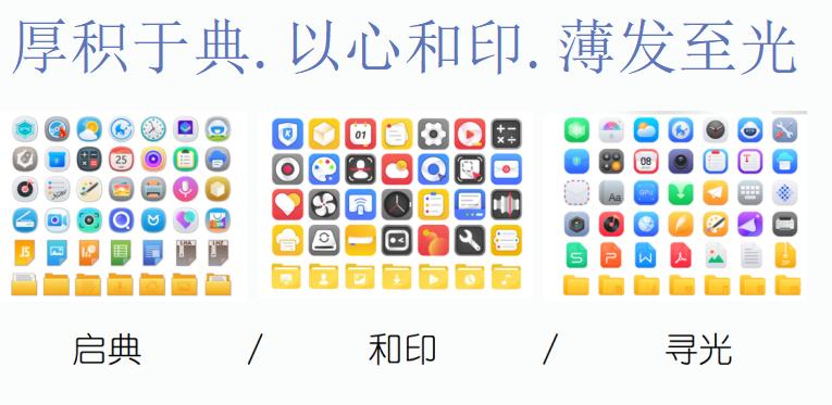 openKylin社区与湖南师范大学美术学院成功举办研讨会！