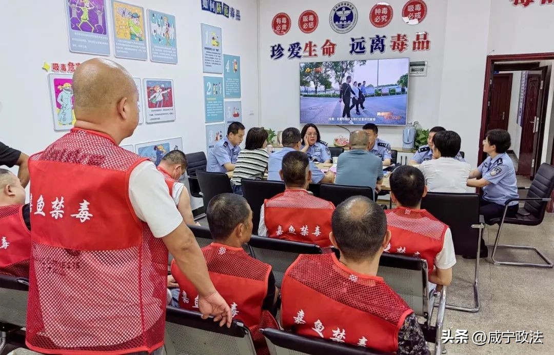 626国际禁毒日主题宣传活动,626国际禁毒日宣传活动政务信息