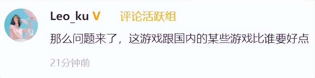 qq堂什么时候停运,qq堂正式停运公告